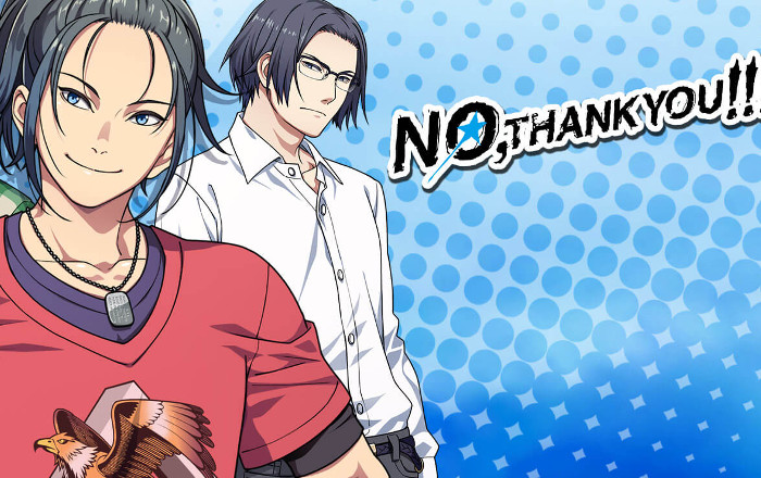 Cover art for No Thank You!!!