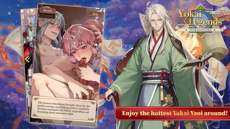Yokai Legends character introduction and adult fantasy illustrations — Yokai Legends screenshot.